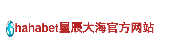 激发灵感 创意行销公司英亚体育ios